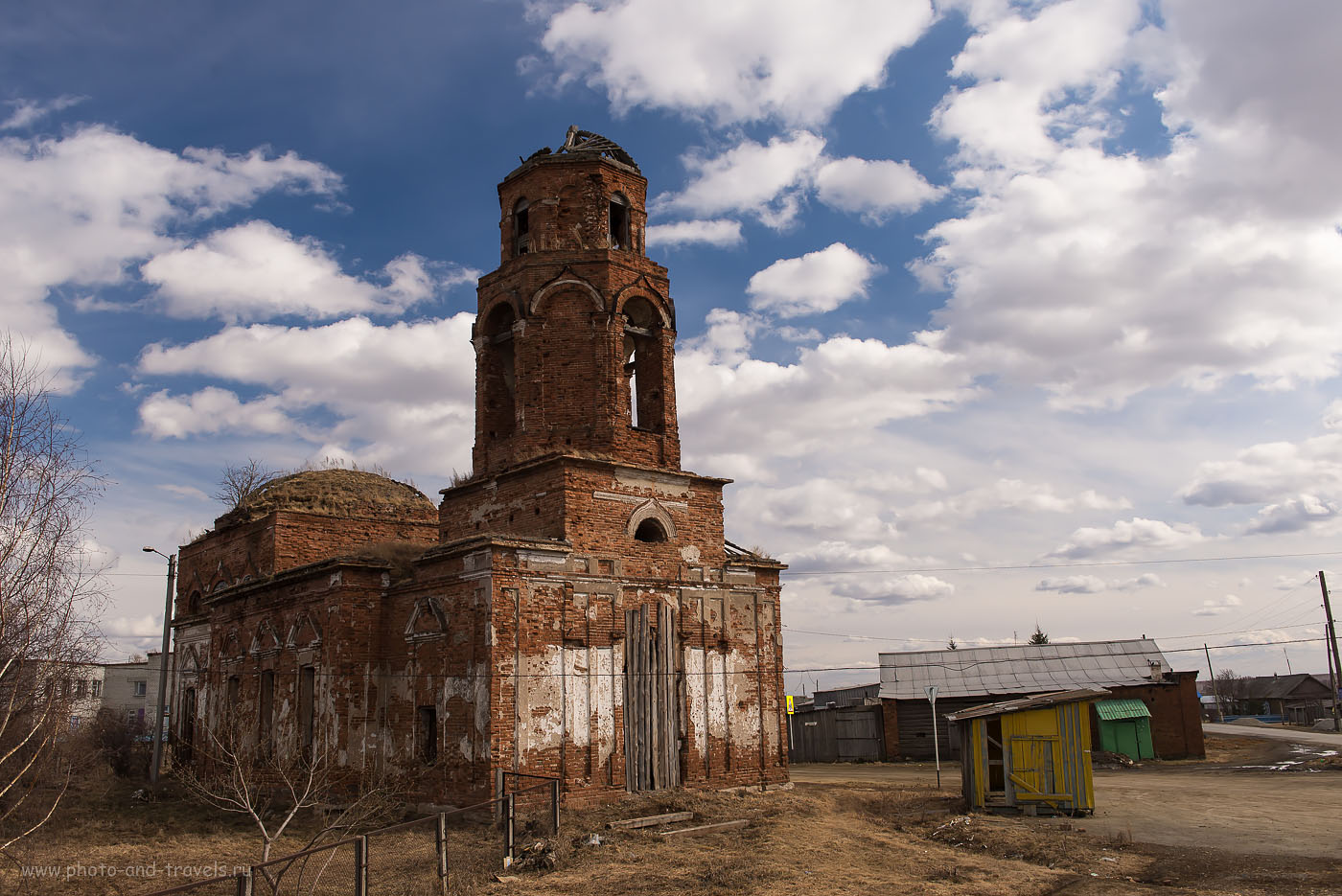 Nekrasovo